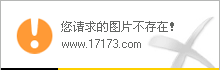 剑灵2020泳装_剑灵泳装会不会和谐