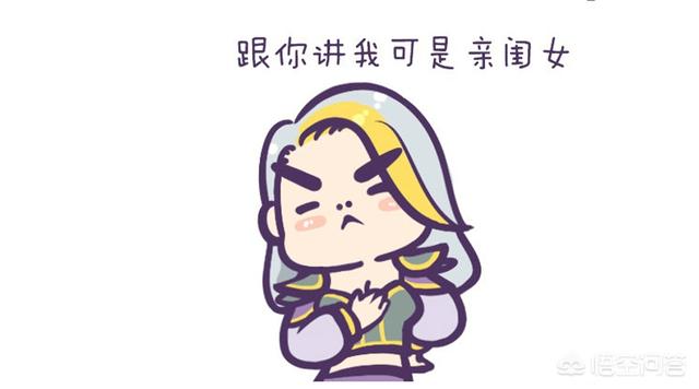 剑灵星术师银河怎么加点