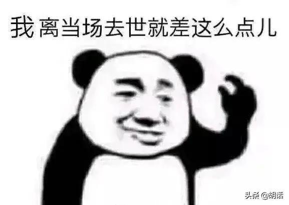 剑灵主线任务代码