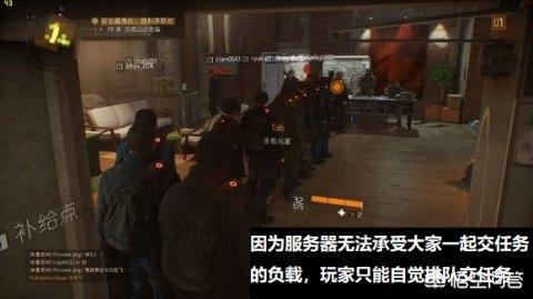 剑灵私服模型补丁下载