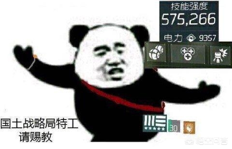 剑灵私服模型补丁下载