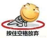 剑灵私服模型补丁下载