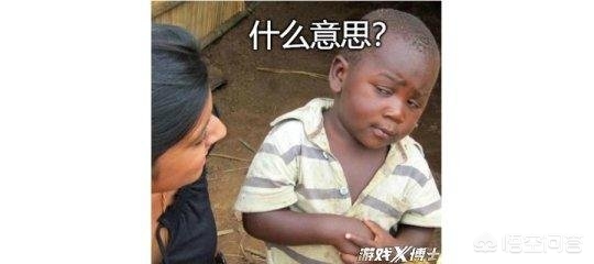 剑灵私服活力怎么看