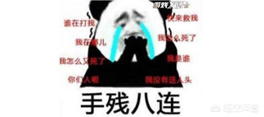 剑灵私服活力怎么看