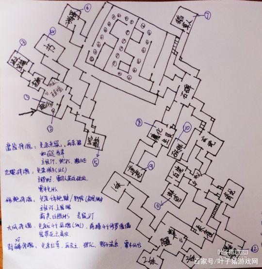 梦幻西游衣冠剑灵攻略_梦幻衣冠和剑陵难度哪个高