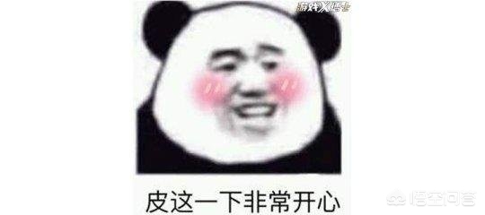 剑灵私服画质mod