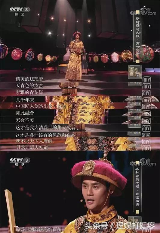 剑灵私服人物动作指令